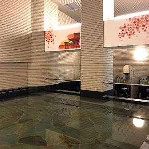 Hotel Hokke Club Hiroshima